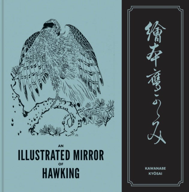 An Illustrated Mirror of Hawking - The Ehon Taka Kagami