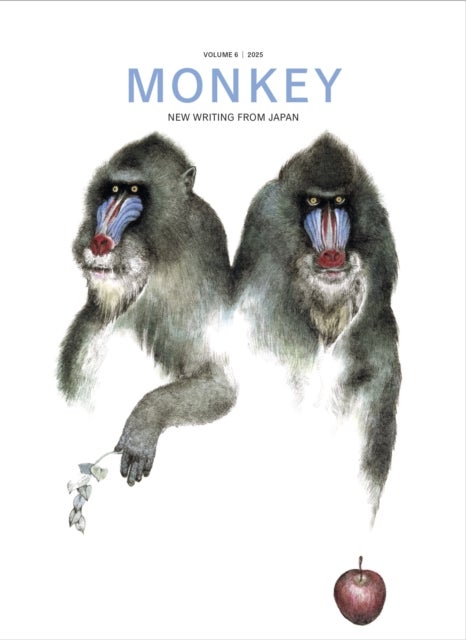 MONKEY New Writing from Japan - Volume 6: HORROR
