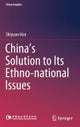 China's Solution to Its Ethno-national Issues