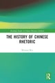 The History of Chinese Rhetoric