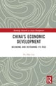 China's Economic Development