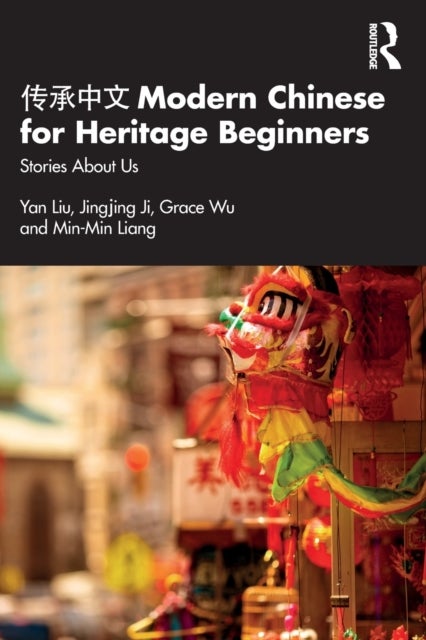 ???? Modern Chinese for Heritage Beginners - Stories about Us