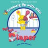 Bye Bye Diaper