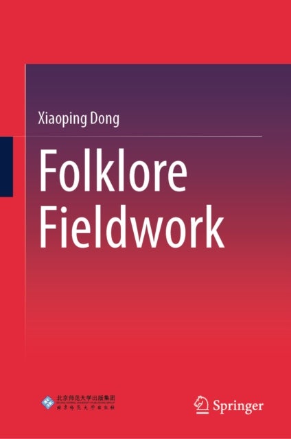 Folklore Fieldwork