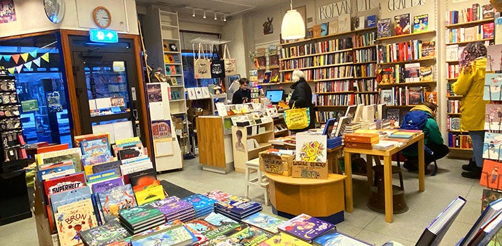 Sagene Bokhandel Sagene Bokhandel