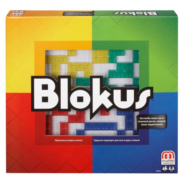 Blokus spill
