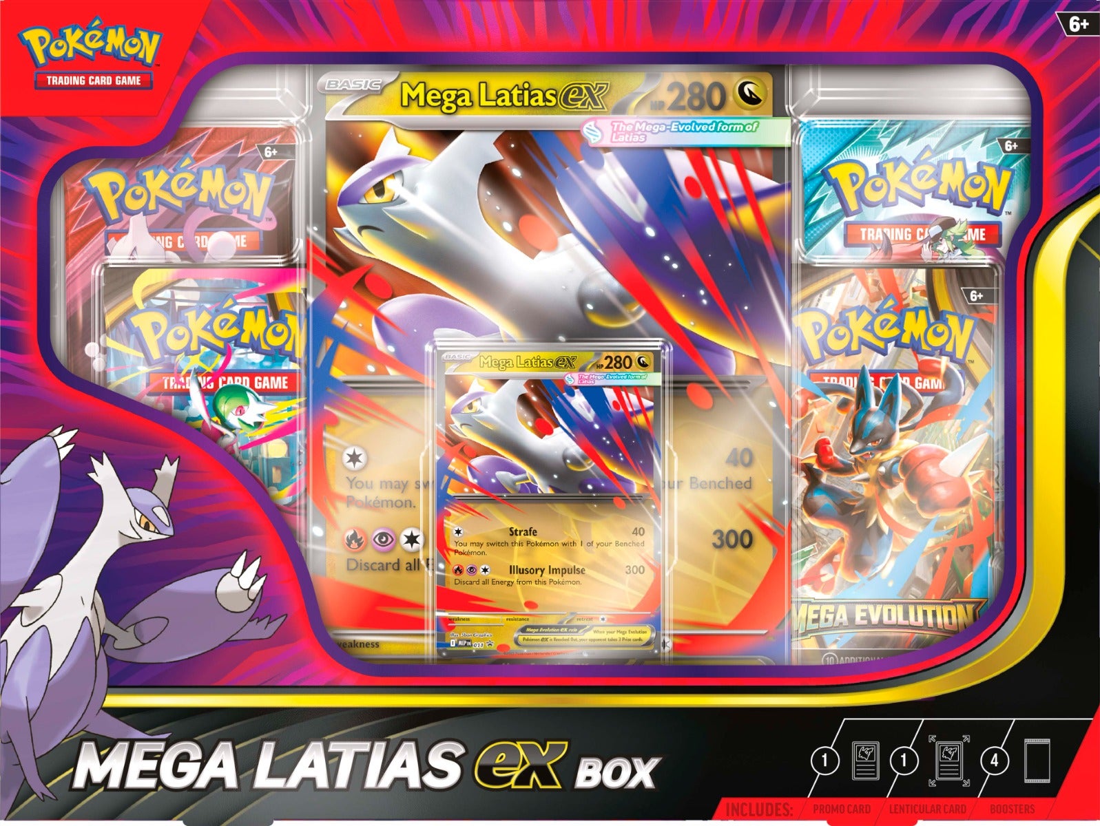 Pokemon Box Ex