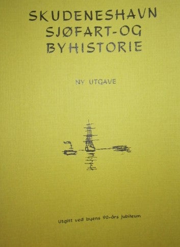 Skudeneshavn sjøfart- og byhistorie, ny utgave