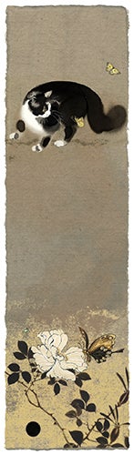 Bokmerke Bug Art s/h katt og sommerfugl - 5x17cm