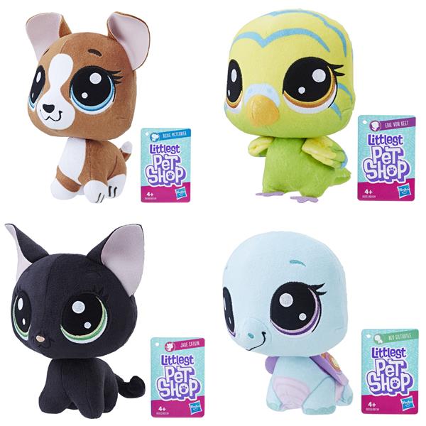 Leke Lps Bobble Head Plush Ass
