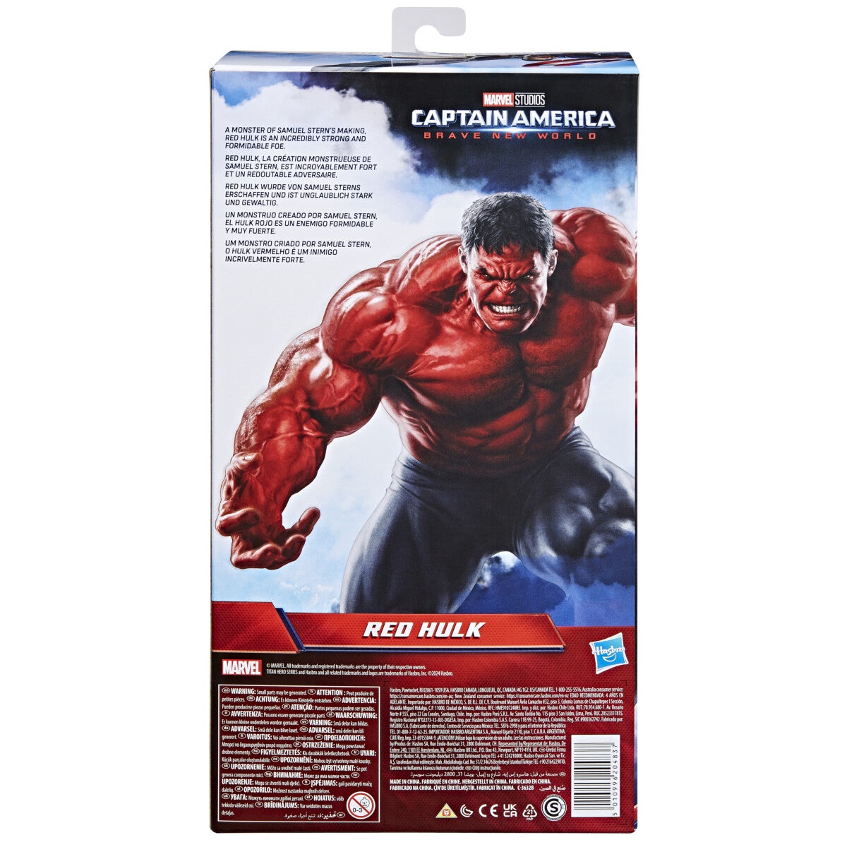 Avengers Titan Hero Red Hulk 12Inch