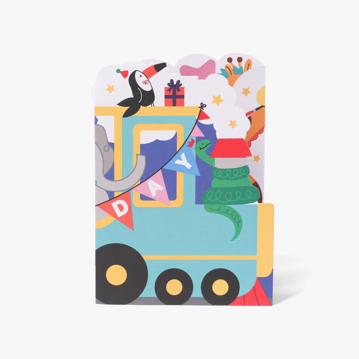 Kort Zoo Train
