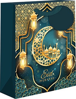 Gavepose Eid Mubarak Måne grønn M