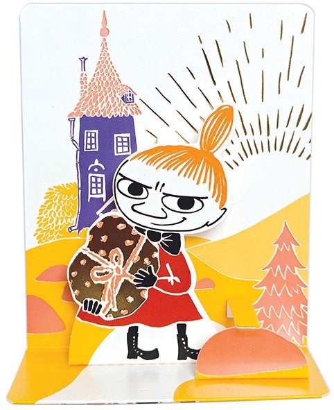 Kort Mummi 3D Lille My med gave