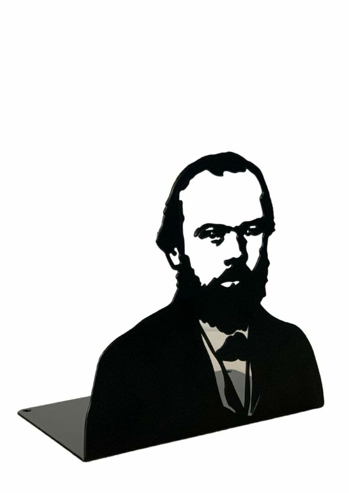 Bokstøtte Fjodor Dostojevskij