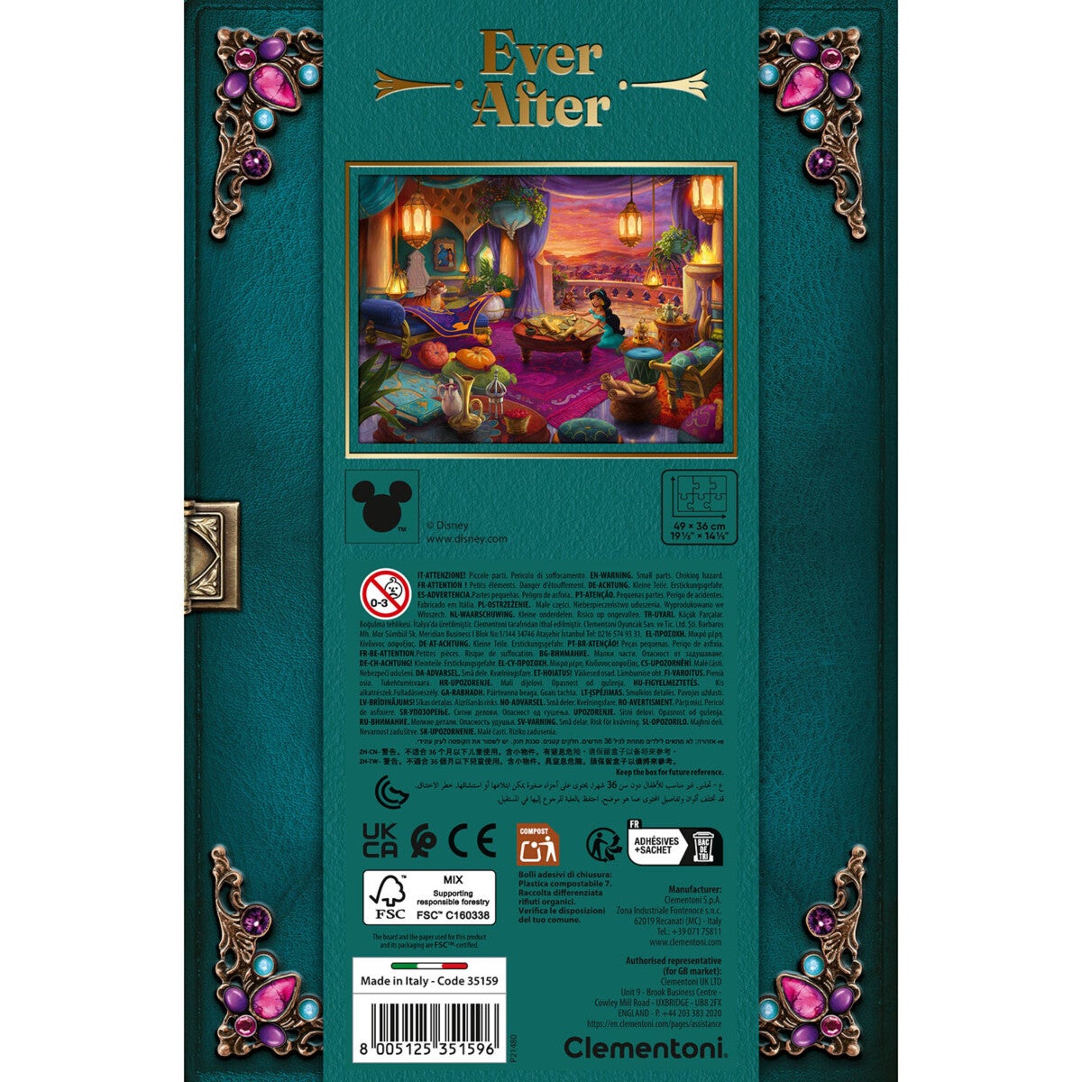 Puslespill 500 Jasmine Clementoni