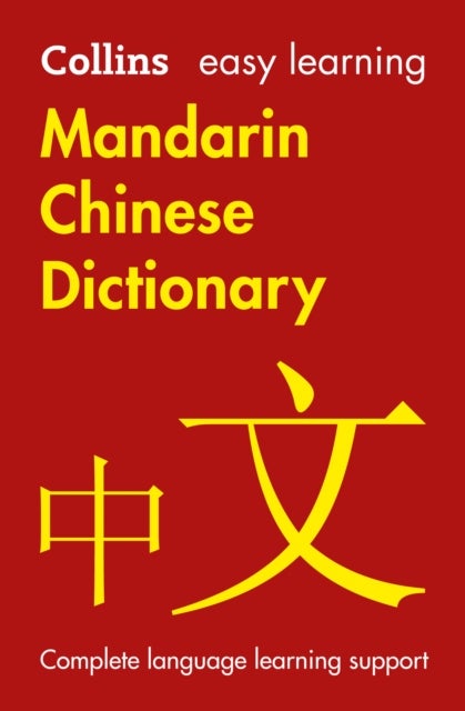 Bilde av Easy Learning Mandarin Chinese Dictionary Av Collins Dictionaries