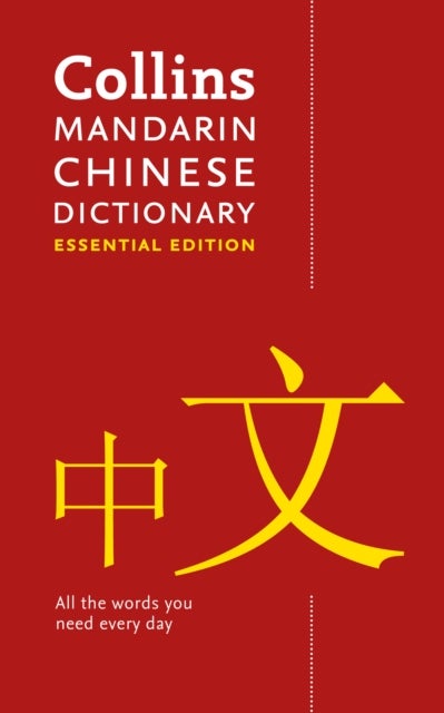 Bilde av Mandarin Chinese Essential Dictionary Av Collins Dictionaries