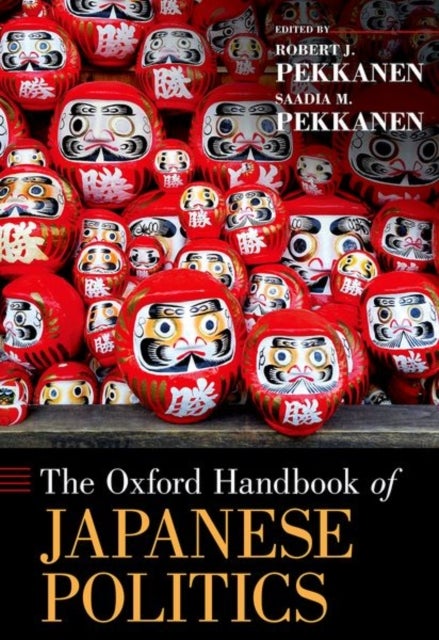 Bilde av The Oxford Handbook Of Japanese Politics