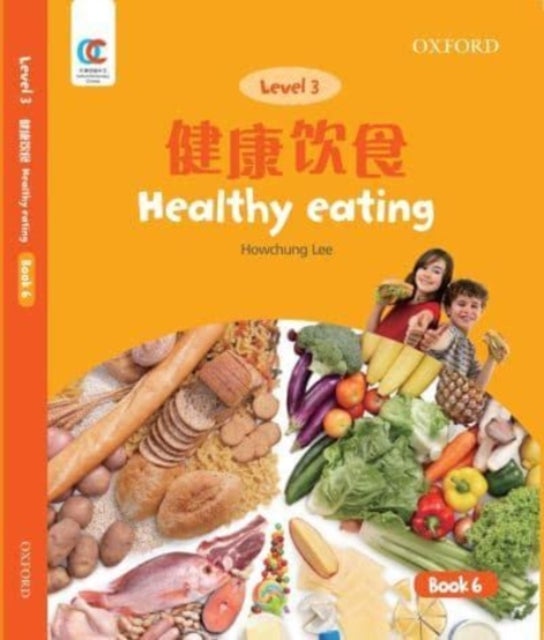 Bilde av Healthy Eating Av Howchung Lee