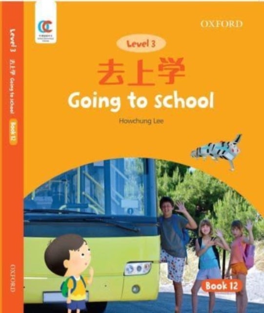Bilde av Going To School Av Howchung Lee