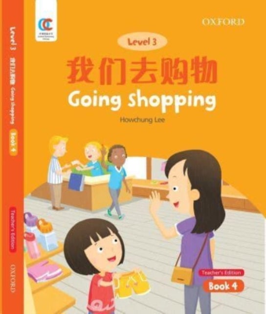 Bilde av Going Shopping Av Howchung Lee