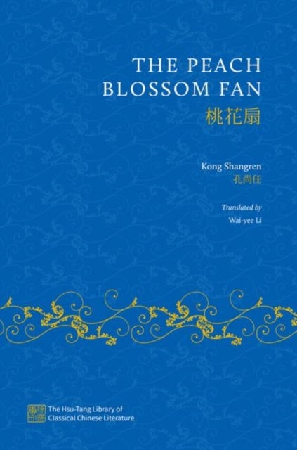 The Peach Blossom Fan