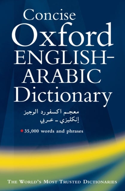 Bilde av Concise Oxford English-arabic Dictionary Of Curren