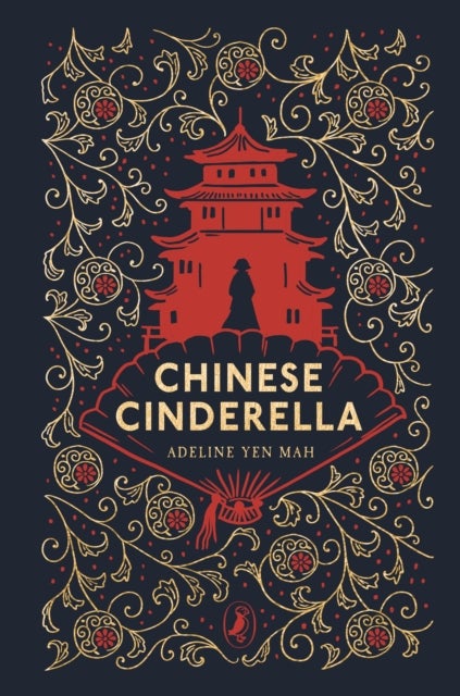 Chinese Cinderella - 25th Anniversary Edition