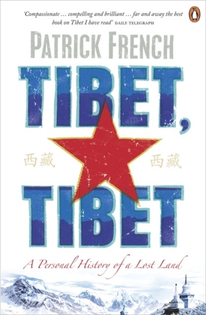 Bilde av Tibet, Tibet Av Patrick (author) French
