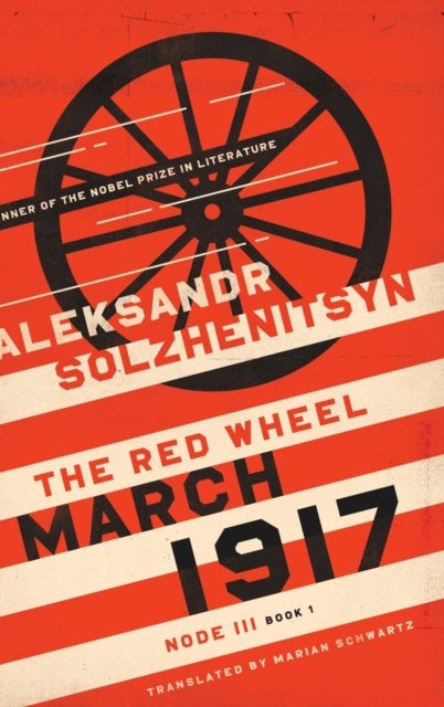 Bilde av March 1917 Av Aleksandr Solzhenitsyn