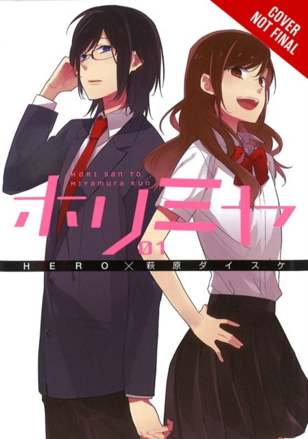 Horimiya, Vol. 1 av Daisuke Hagiwara