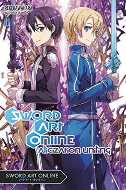 Sword Art Online 14: Alicization Uniting (light novel)