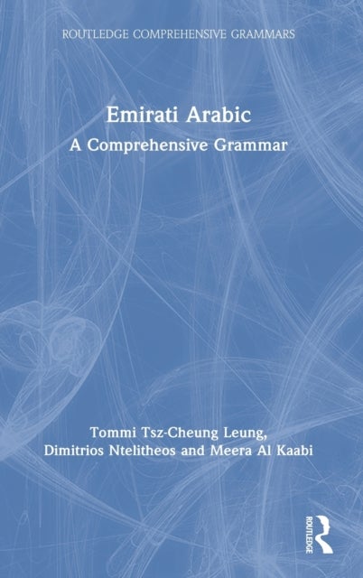 Emirati Arabic - A Comprehensive Grammar
