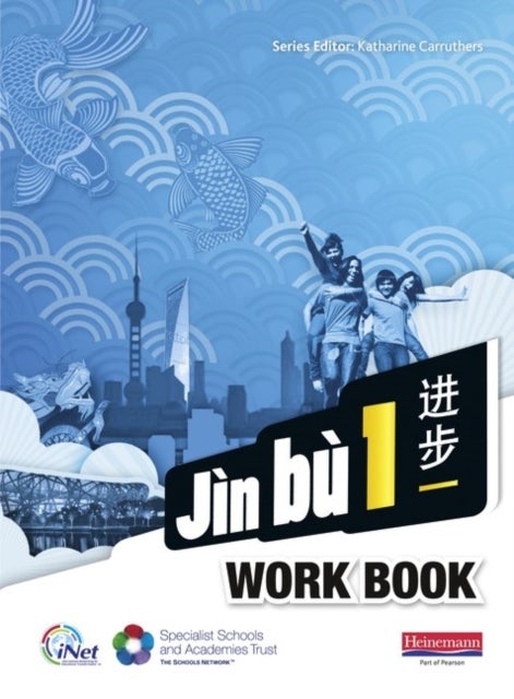 Bilde av Jin Bu Chinese Workbook Pack 1 (11-14 Mandarin Chinese) Av Lisa Wang, Hua Yan