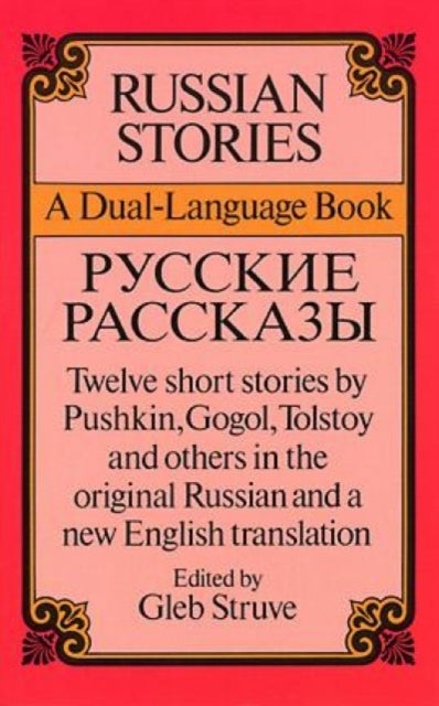 Russian Stories - A Dual-Language Book