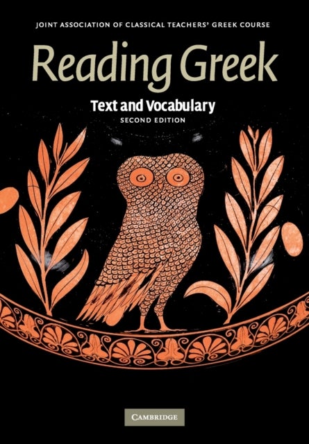 Reading Greek - Text and Vocabulary