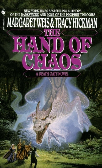 The Hand of Chaos - A Death Gate Novel, Volume 5