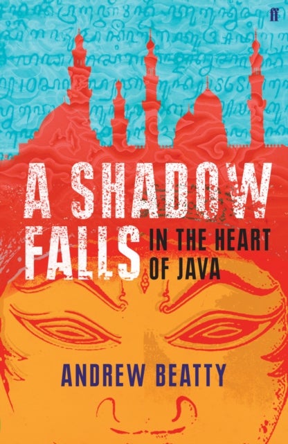 A Shadow Falls - In the Heart of Java