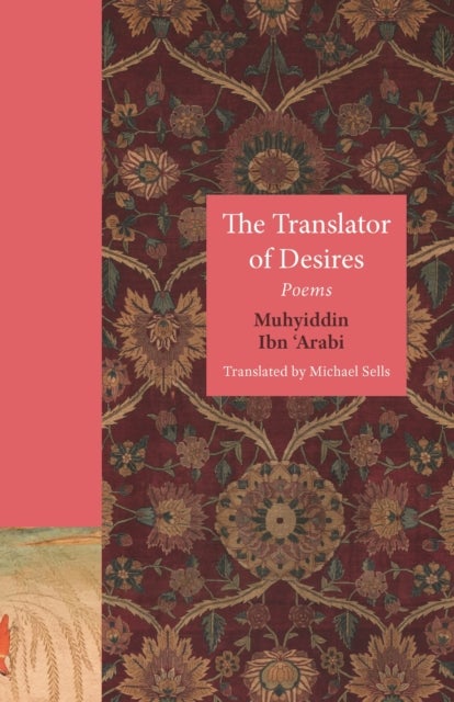 The Translator of Desires - Poems