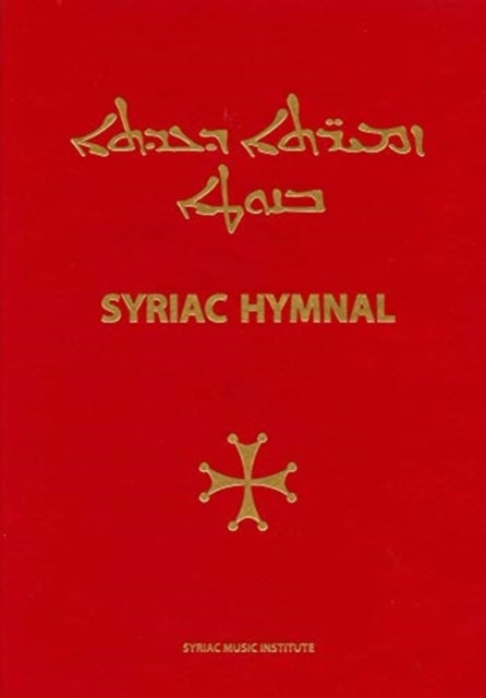 Bilde av Syriac Hymnal