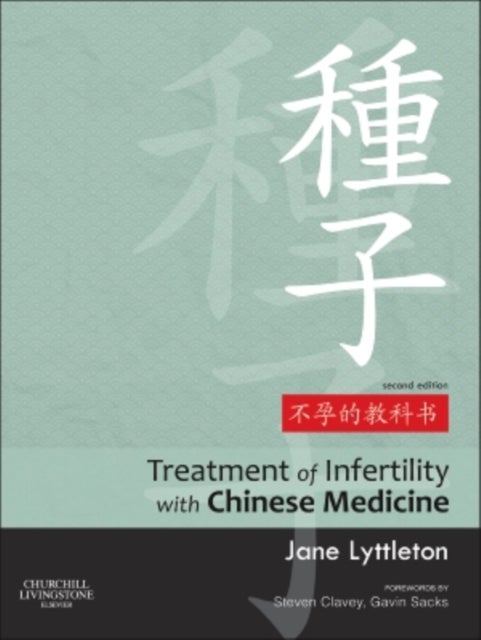Bilde av Treatment Of Infertility With Chinese Medicine Av Jane (practitioner Of Traditional Chinese Medicine Sydney Australia Lyttleton, Guest Lecturer Univer