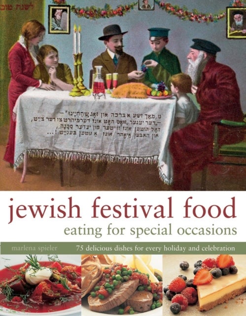 Bilde av Jewish Festival Food Av Spieler Marlina