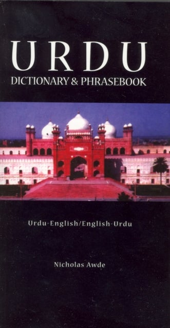 Bilde av Urdu-english / English-urdu Dictionary &amp; Phrasebook Av Nicholas Awde