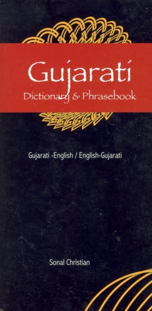 Bilde av Gujarati-english / English-gujarati Dictionary &amp; Phrasebook Av Sonal Christian