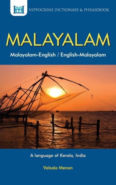 Bilde av Malayalam-english/english-malayalam Dictionary &amp; Phrasebook Av Vasala Menon