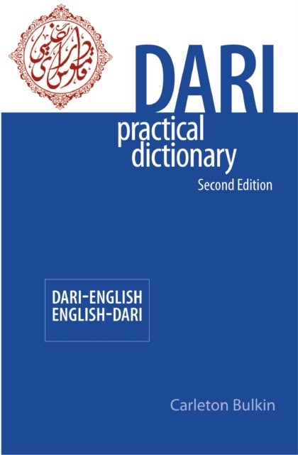 Bilde av Dari-english/english-dari Practical Dictionary, Second Edition Av Carleton Bulkin