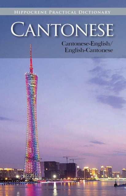Bilde av Cantonese-english English-cantonese Practical Dictionary Av Editors Of Hippocrene Books