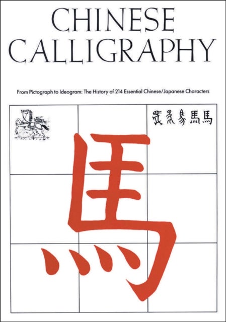 Bilde av Chinese Calligraphy Av Edoardo Fazzioli