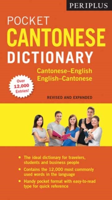 Periplus Pocket Cantonese Dictionary - Cantonese-English English-Cantonese